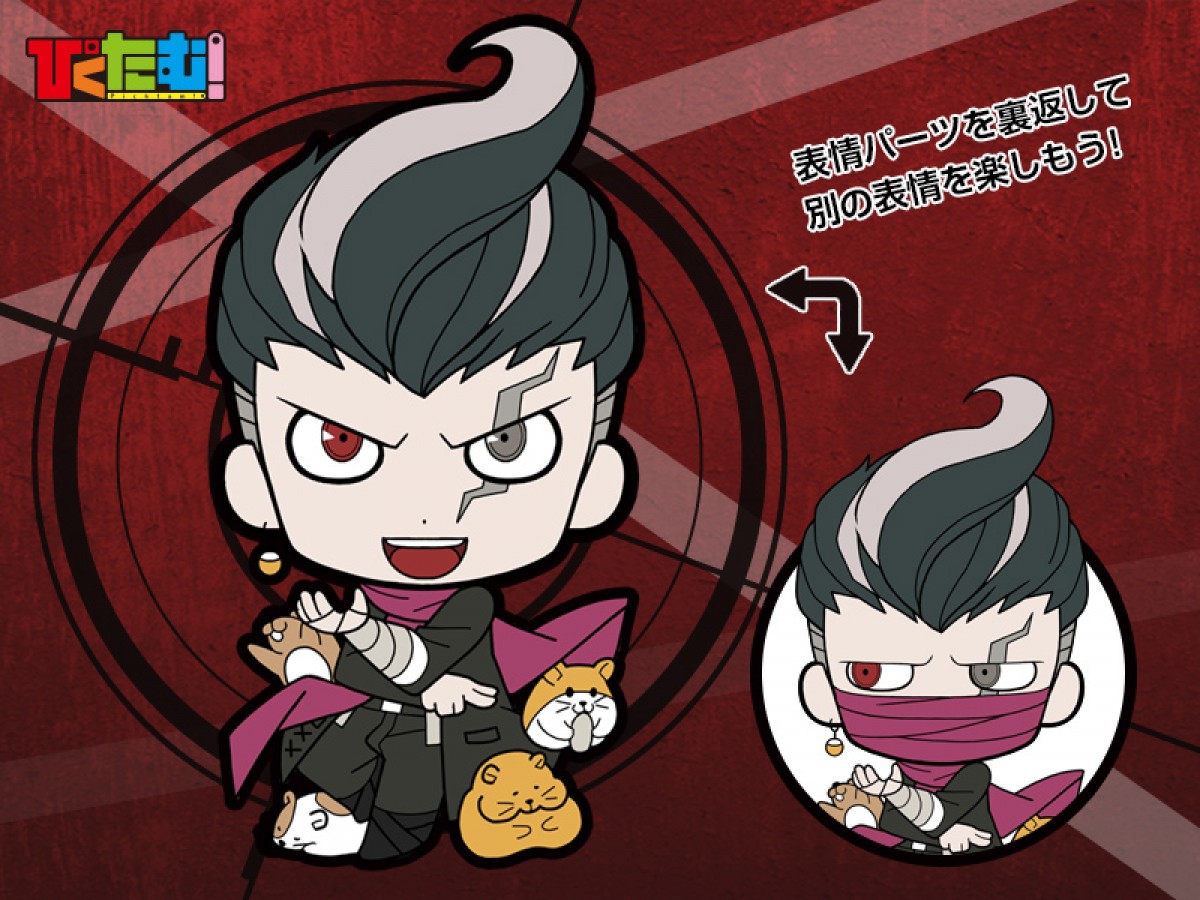 ダンガンロンパ