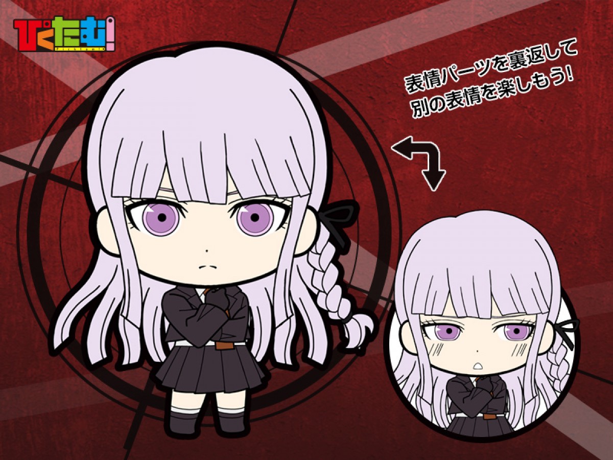 ダンガンロンパ