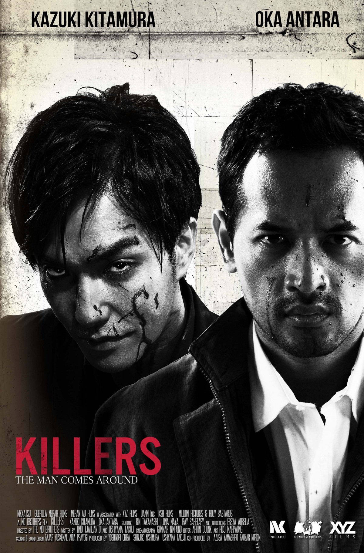 北村一輝主演 Killers キラーズ 世界最速公開 阿鼻叫喚の 劇毒 ムービー 13年12月5日 映画 ニュース クランクイン 北村一輝主演 Killers キラーズ 世界最速公開 阿鼻叫喚の 劇毒 ムービー 13年12月5日 映画 ニュース クランクイン