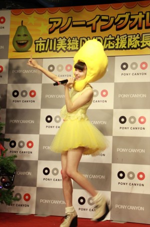 市川美織、『アノーイングオレンジ』DVD応援隊長就任会見にて