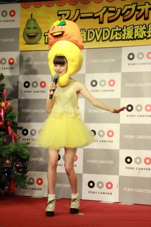 市川美織、『アノーイングオレンジ』DVD応援隊長就任会見にて