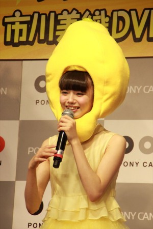 市川美織、『アノーイングオレンジ』DVD応援隊長就任会見にて