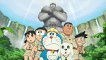 映画ドラえもん 新 のび太の大魔境 主題歌はkis My Ft2に決定 13年12月6日 アニメ ニュース クランクイン