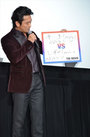 ゲスト声優として参加した内野聖陽