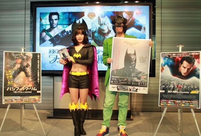 『DCコミックス＆ワーナーヒーローズ！フェスティバル2013』に登場したGENERATIONS from EXILE TRIBE