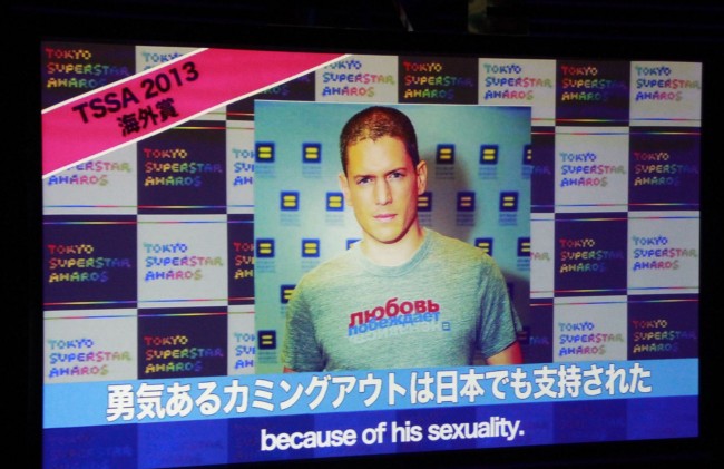 『Tokyo SuperStar Awards 2013』で日本のLGBTにメッセージを送ったウェントワース・ミラー
