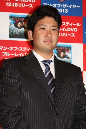 『マン・オブ・スティール』ブルーレイ＆DVDリリース記念「マン・オブ・ザ・イヤー2013」授与式に登場した読売巨人軍の菅野智之選手