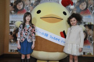 【11月】『メイジーの瞳』オナタ・アプリール／谷花音（ゲスト）