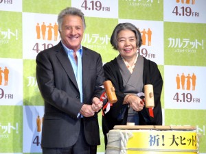 【4月】『カルテット！人生のオペラハウス』ダスティン・ホフマン監督／樹木希林（ゲスト）