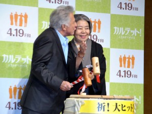 【4月】『カルテット！人生のオペラハウス』ダスティン・ホフマン監督／樹木希林（ゲスト）