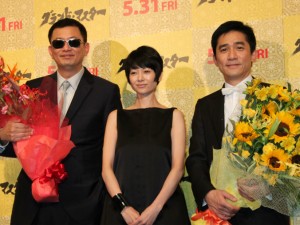 【5月】『グランド・マスター』ウォン・カーウァイ監督／真木よう子（ゲスト）／トニー・レオン