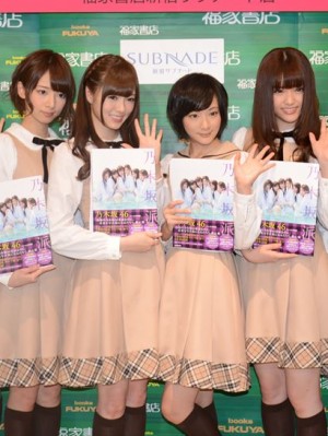 【2013年ブレイクした芸能人】乃木坂46