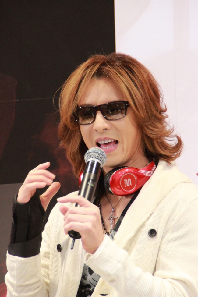 YOSHIKI: UNDER THE SKY