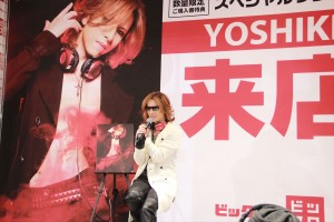 YOSHIKI、「SL150 YOSHIKI special edition」発売記念イベントにて