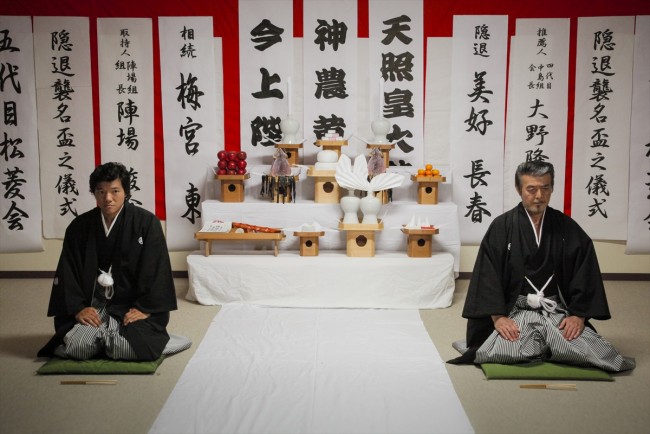 亀田大毅 演技初挑戦 初主演映画 ヒットマン 明日への銃声 公開決定 13年12月15日 写真 映画 ニュース クランクイン