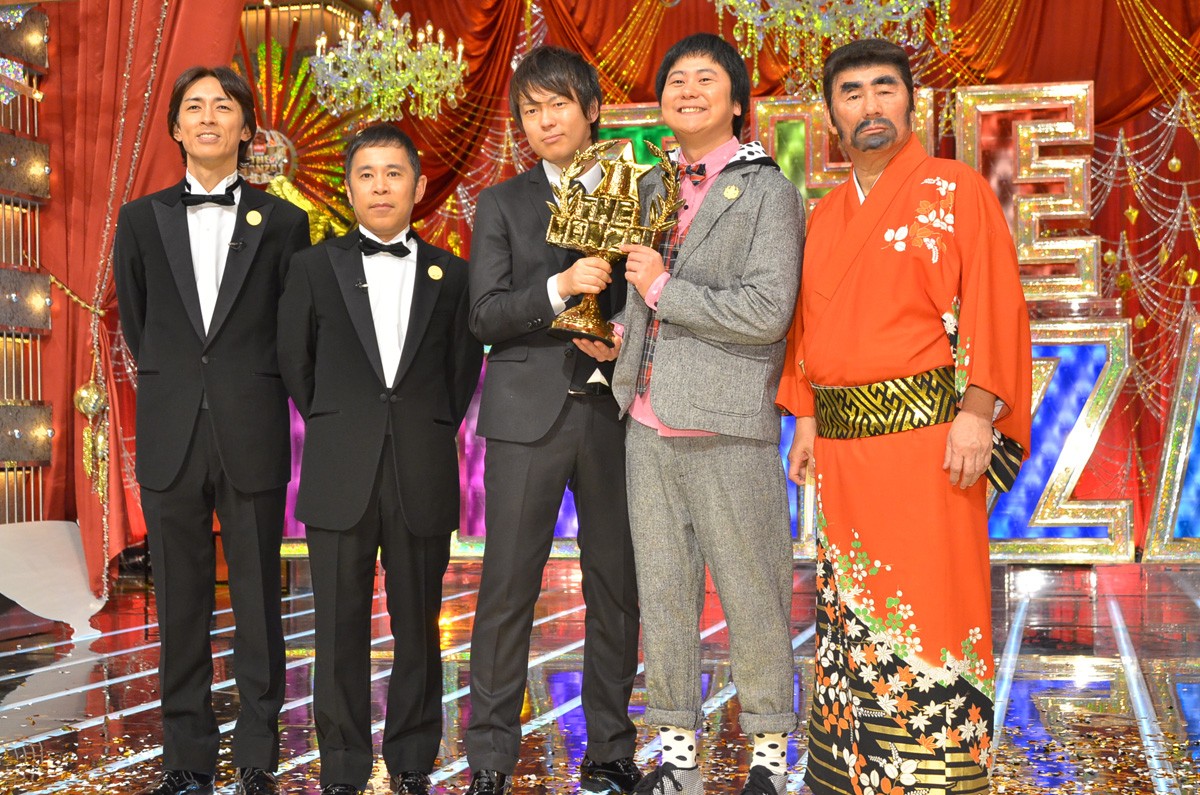 THE MANZAI