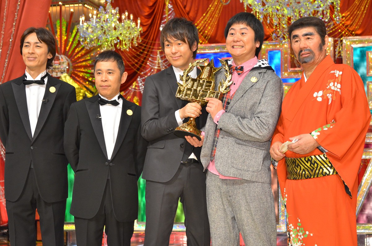 THE MANZAI