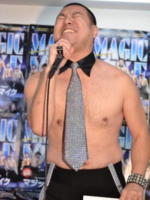 レイザーラモンRG、『マジック・マイク』ブルーレイ＆DVDリリース記念イベントにて