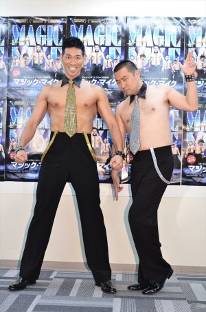 レイザーラモン、『マジック・マイク』ブルーレイ＆DVDリリース記念イベントにて