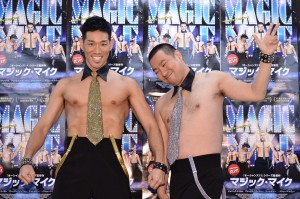 レイザーラモン、『マジック・マイク』ブルーレイ＆DVDリリース記念イベントにて