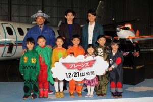 『プレーンズ』ジャパン・プレミアにて