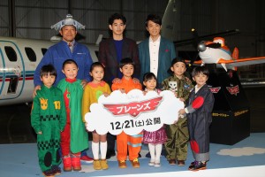 『プレーンズ』ジャパン・プレミアにて