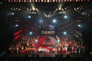 「第3回 AKB48紅白対抗歌合戦」対戦結果発表の様子