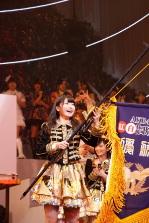 「第3回 AKB48紅白対抗歌合戦」対戦結果発表の様子