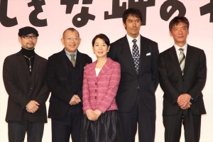 『ふしぎな岬の物語』製作発表にて