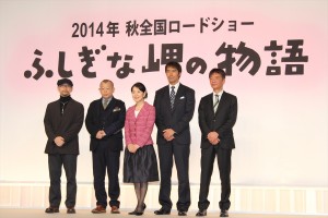 『ふしぎな岬の物語』製作発表にて