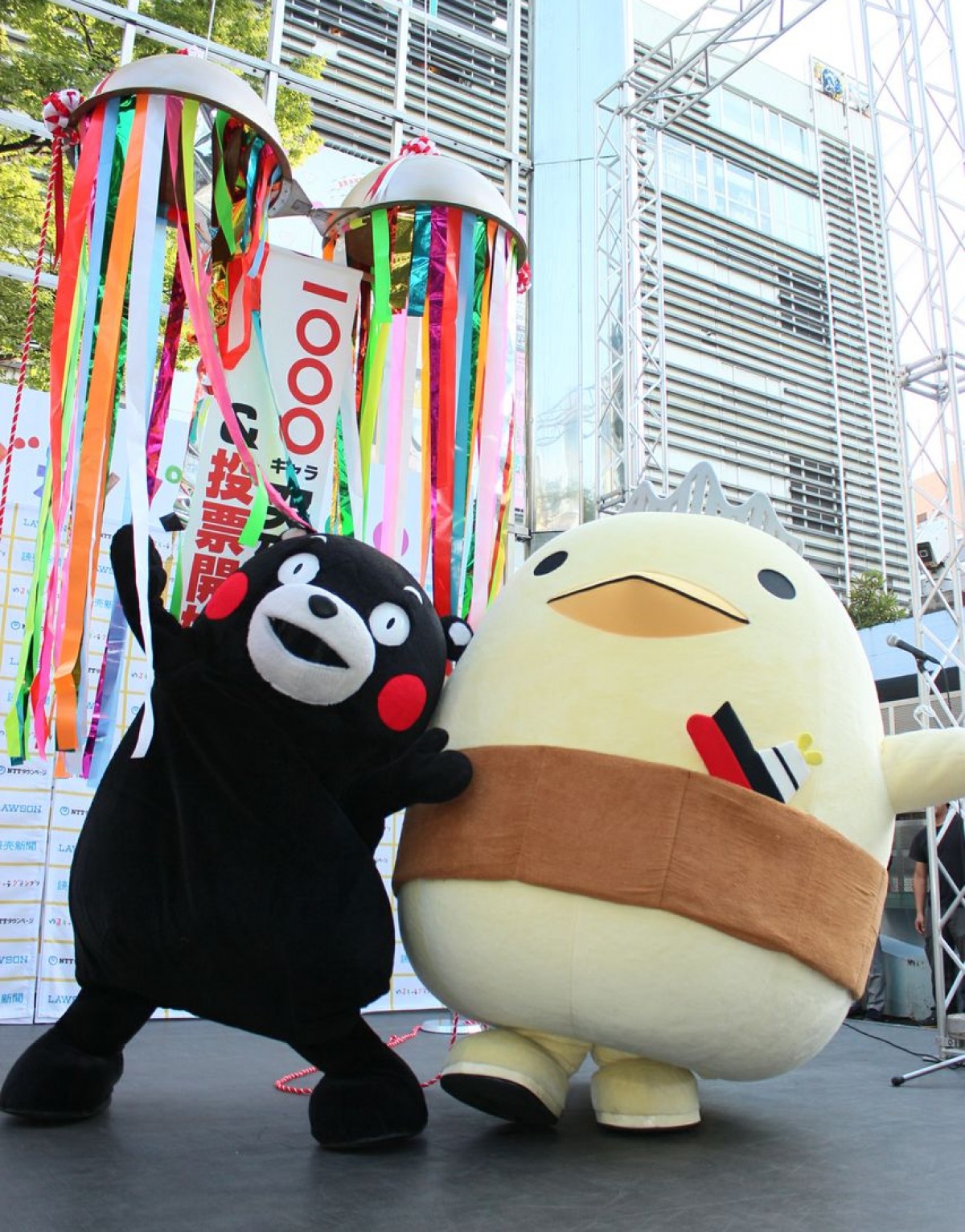くまモン