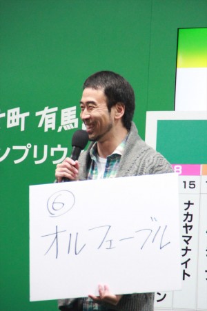 『有馬記念前哨戦!?真の船橋タレント決定戦』イベントに登場した、ペナルティ