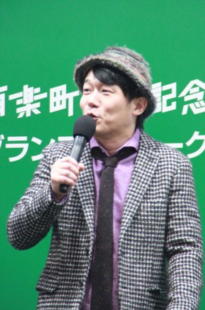 『有馬記念前哨戦!?真の船橋タレント決定戦』イベントに登場した、ペナルティ