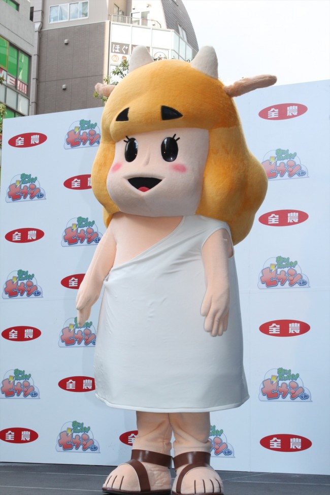 Ja全農キャラ ゼウシくん の声優に花澤香菜 相手役は大御所 大山のぶ代 13年12月日 写真 ゲーム アニメ ニュース クランクイン