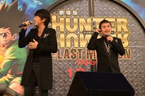 『劇場版HUNTER×HUNTER－The LAST MISSION―』公開直前イベントで主題歌を披露したゆず