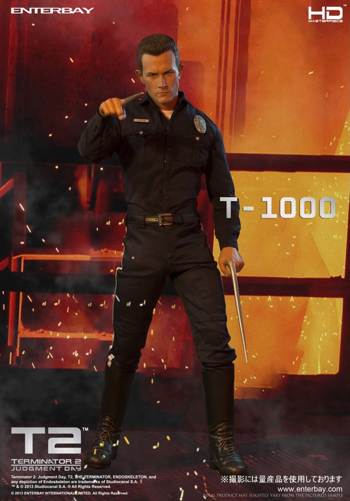 激似過ぎて怖い…『ターミネーター2』未来からの刺客「T‐1000」フィギュア