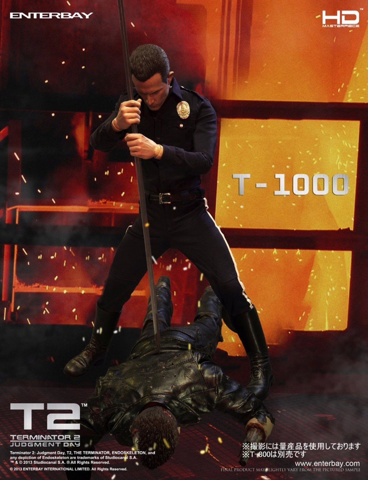 激似過ぎて怖い…『ターミネーター2』未来からの刺客「T‐1000」フィギュア