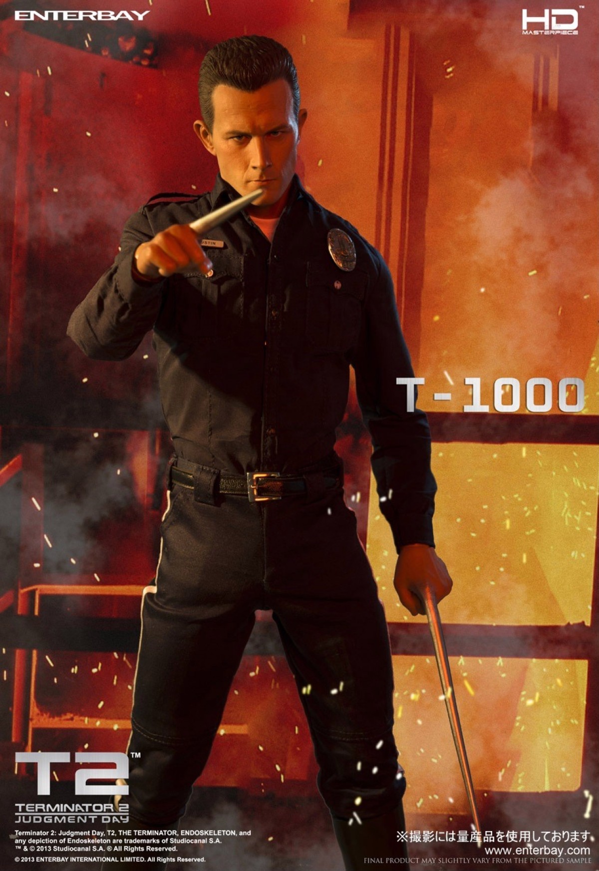 激似過ぎて怖い…『ターミネーター2』未来からの刺客「T‐1000」フィギュア