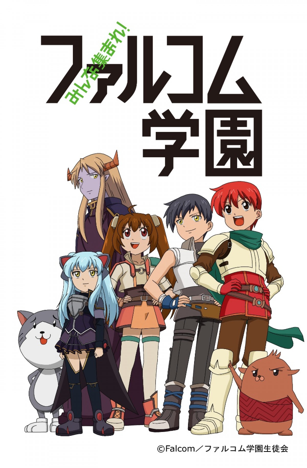2014年新作TVアニメフォト特集