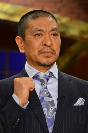 松本人志、『人志松本のすべらない話 10周年突入！ MVS全員集合』記者会見にて