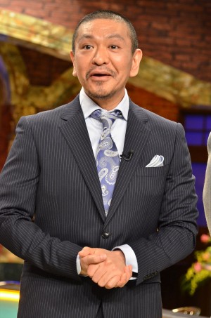 松本人志、『人志松本のすべらない話 10周年突入！ MVS全員集合』記者会見にて