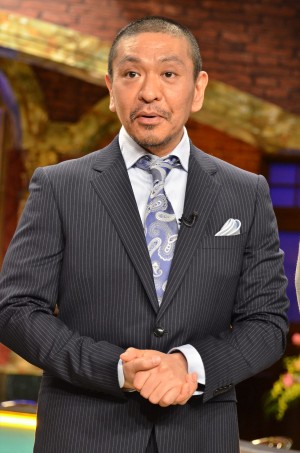 松本人志、『人志松本のすべらない話 10周年突入！ MVS全員集合』記者会見にて