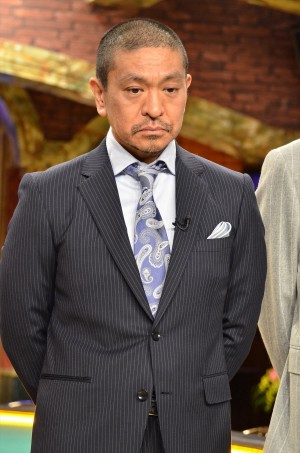 松本人志、『人志松本のすべらない話 10周年突入！ MVS全員集合』記者会見にて