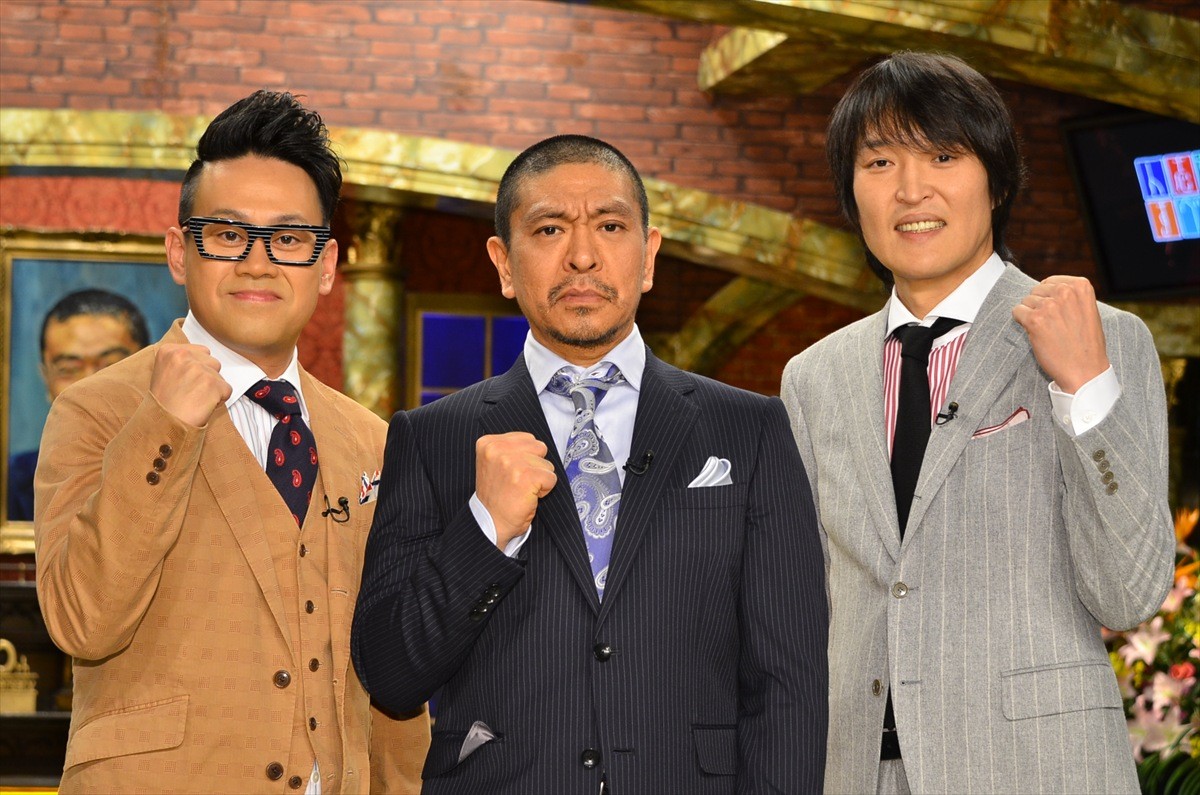 『人志松本のすべらない話 10周年突入! MVS全員集合』記者会見にて