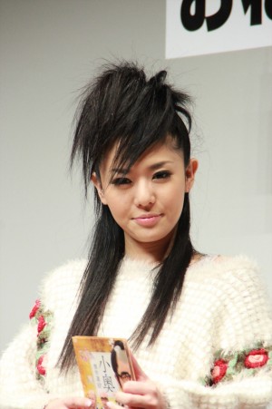 蒼井そら、『大久保佳代子 緊急おねマス ディナーショー』