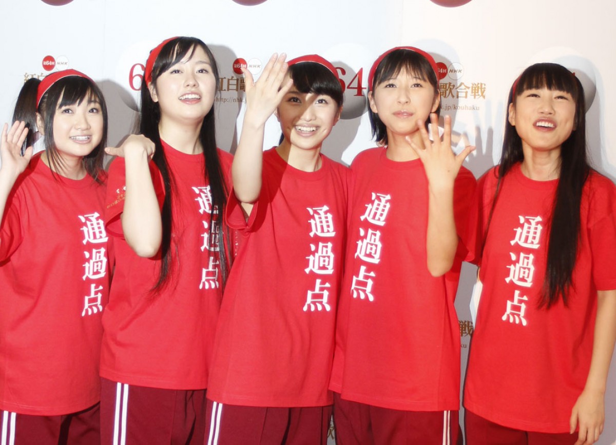 紅白歌合戦