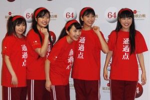 紅白のリハーサルに参加したももいろクローバーZ