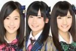 AKB48 世代交代で注目される三銃士（左から西野未姫、小嶋真子、岡田奈々）