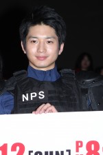 『S‐最後の警官‐』ドラマ試写会に出席した、向井理