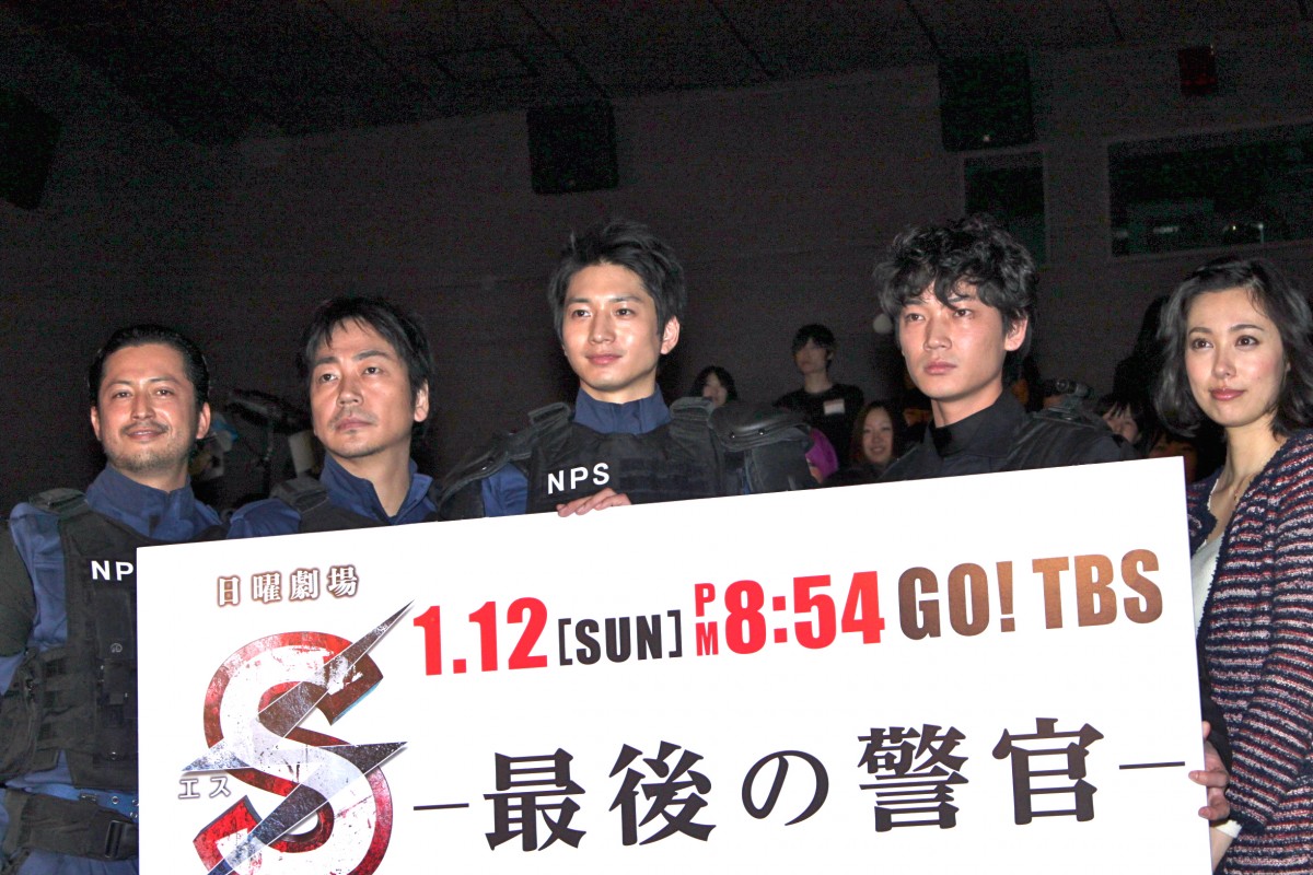 S‐最後の警官‐